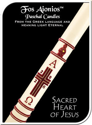 SACRED HEART OF JESUS PASCHAL CANDLE / COMPLEMENTING ALTAR CANDLES