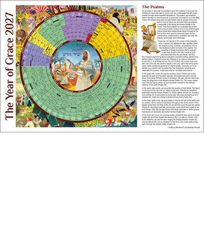 Year of Grace 2027 (laminated notebook)