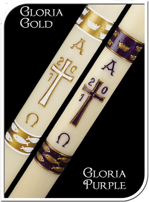 GLORIA PURPLE PASCHAL CANDLE / COMPLEMENTING ALTAR CANDLES