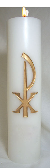 CHRIST CANDLE - 3 INCH  X 14 INCH  - GOLD EMBOSSED DESIGN